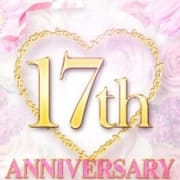 「☆エロエロ☆17周年アフターパーティ☆」12/05(月) 14:29 | エロエロ星人のお得なニュース