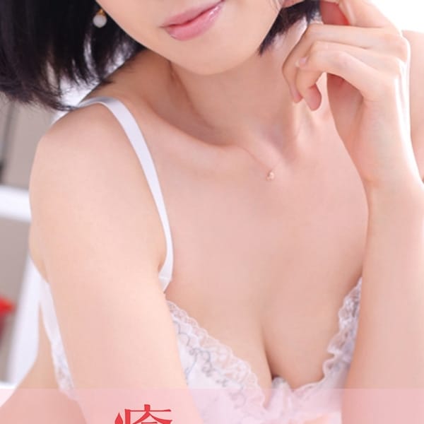 青山ゆかり