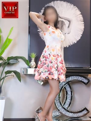 RIE