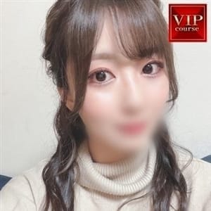 ほの奥様【VIP】