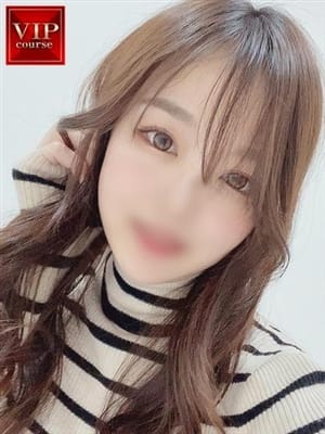 mao