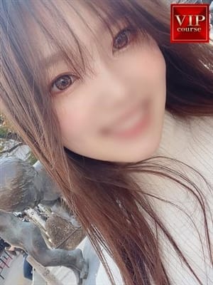 mao