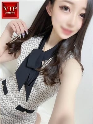 ayane