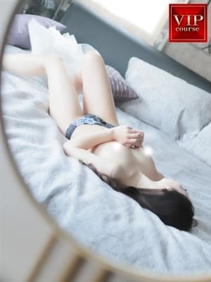 ayane
