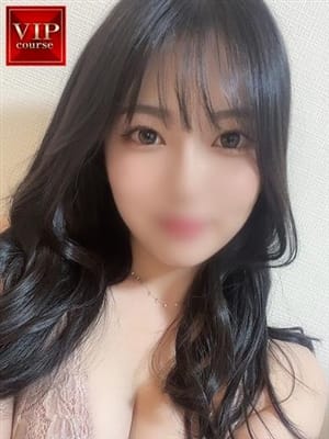karen