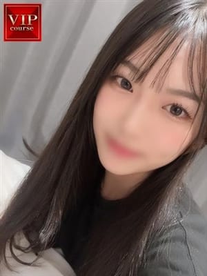 karen