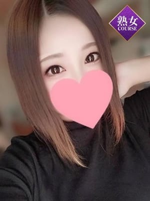 ran