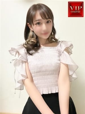 suzuka