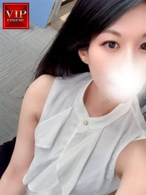 touka