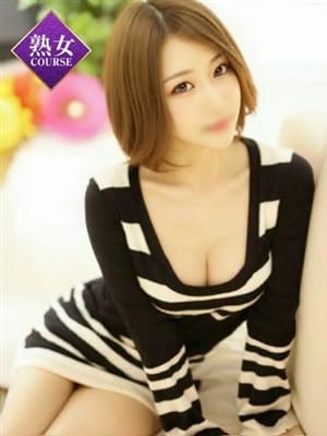 ayu