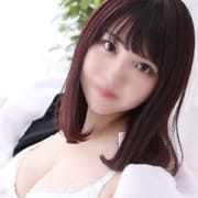 「ご新規様限定割引き!最大6,000円引き!至高の巨乳娘だけを厳選!!巨乳揉み放題!」12/16(日) 04:20 | もみもみワンダーランドのお得なニュース