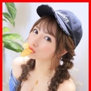 「大人気イベント!比治山割復活!」08/14(金) 19:26 | ラブチャンス広島のお得なニュース