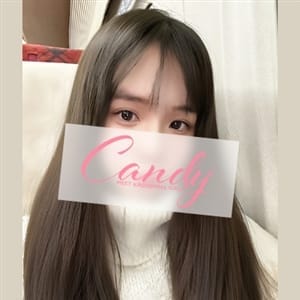 カルア【ミニ☆可愛いアイドル系女子「カ】 | キャンディ(鹿児島市近郊)