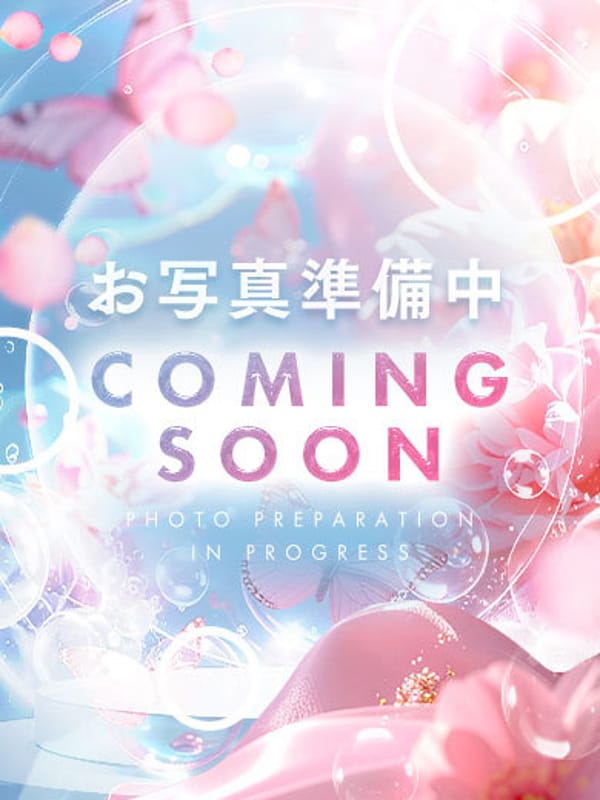 全身～リップ～