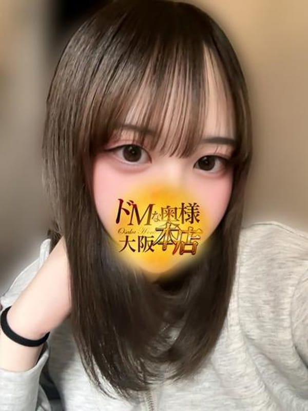 リリア