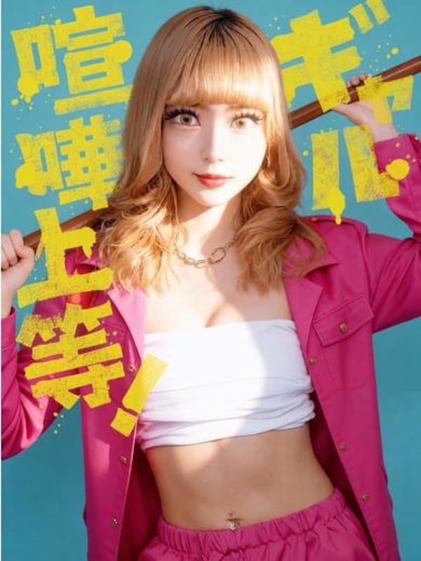 shiori