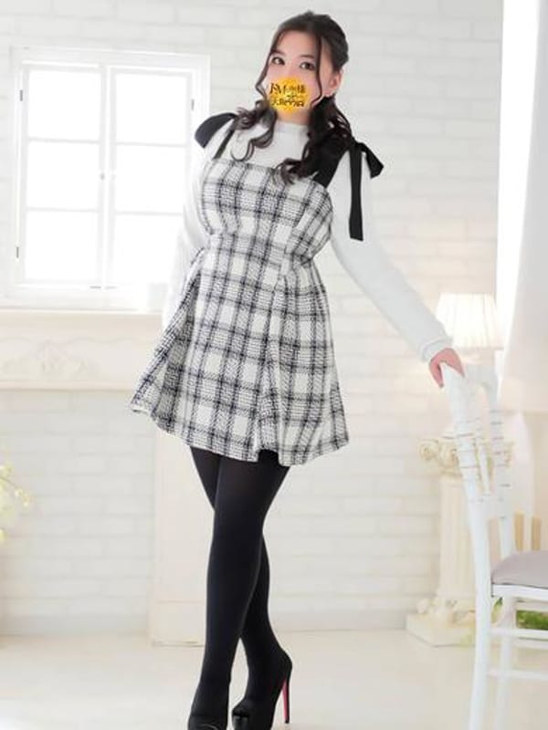 NAGISA