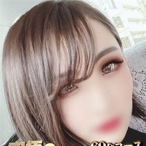 るしあ|名古屋 - 名古屋風俗