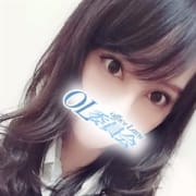 「「ナイト割見た!」で90分23000円の激安プライスでご案内致します!」06/23(土) 00:05 | 横浜OL委員会のお得なニュース