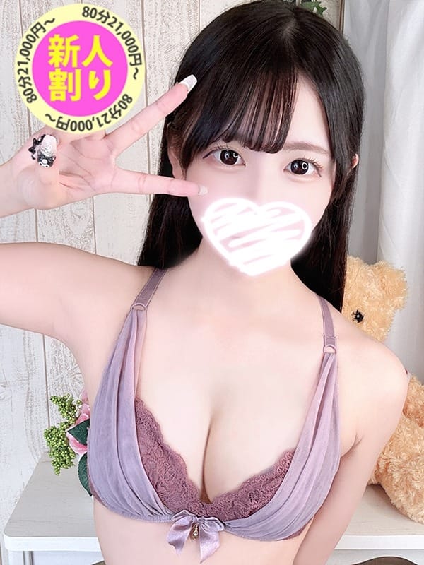 みゆう(もも尻 本店)のプロフ写真1枚目