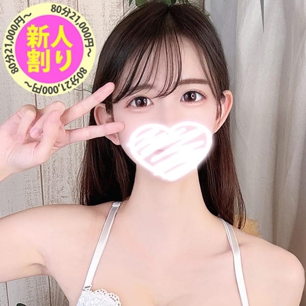 ななみ【女子力高めなモデル系♪】 | もも尻 本店(成田)