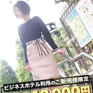 ちはる|名古屋 - 名古屋風俗