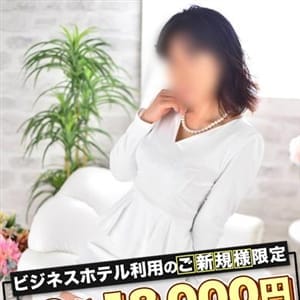 せとな|名古屋 - 名古屋風俗