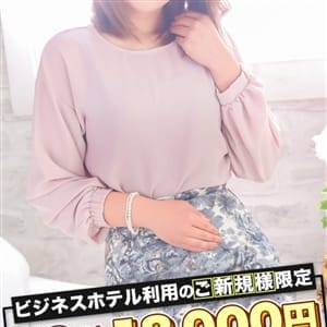 とわ|名古屋 - 名古屋風俗
