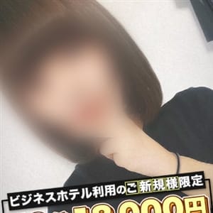 すずの|名古屋 - 名古屋風俗