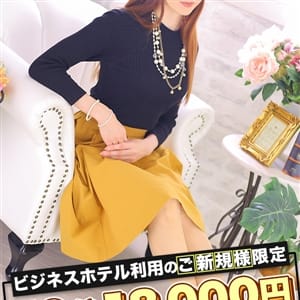 のぞみ|名古屋 - 名古屋風俗