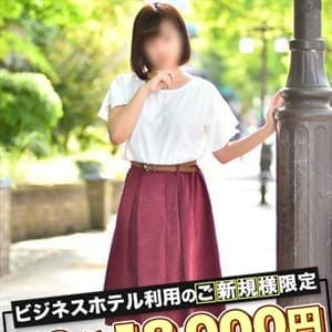 こなん|名古屋 - 名古屋風俗