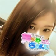 「緊急フライト実施中!」04/25(水) 00:50 | 成田風俗空港 美少女らうんじのお得なニュース
