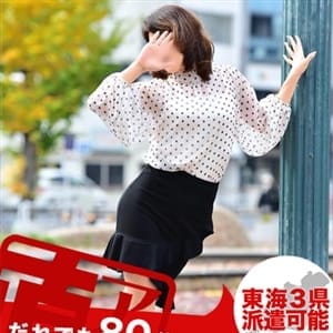 つばき|名古屋 - 名古屋風俗