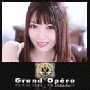 グランドオペラ名古屋