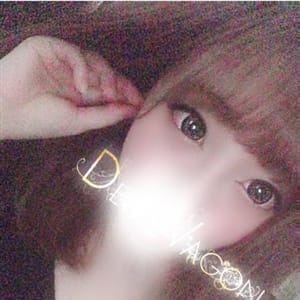 ちた|名古屋 - 名古屋風俗