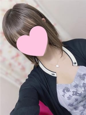WAKANA