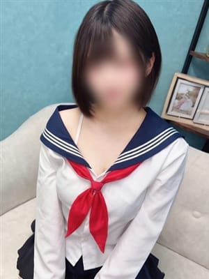 WAKANA