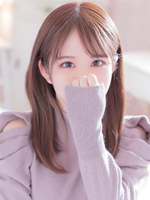 NERU 