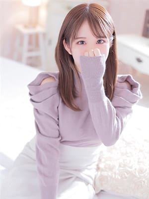 NERU 