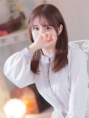 NERU 