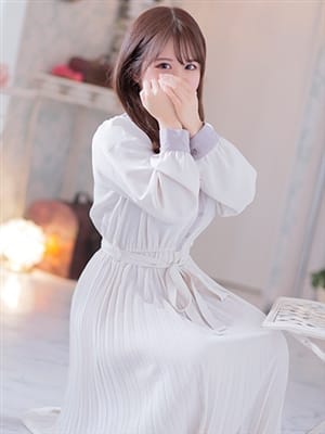 NERU 