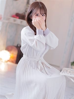 NERU 