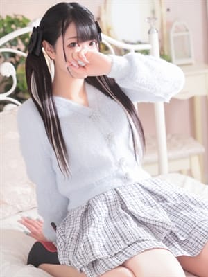 EMA
