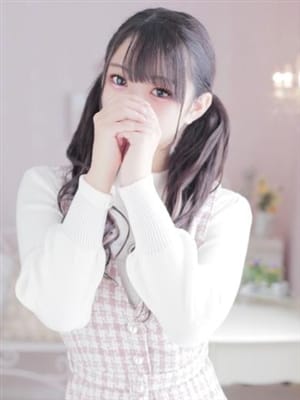 EMA