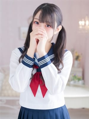 EMA