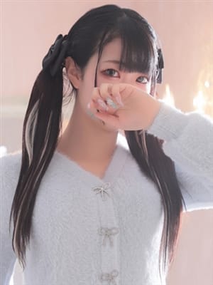 EMA