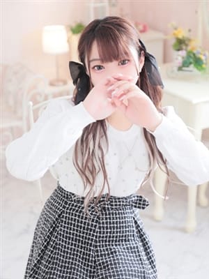 EMA