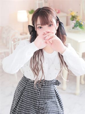 EMA