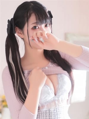 EMA