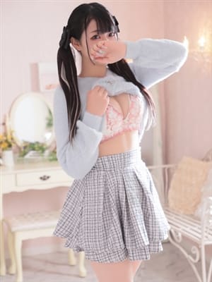 EMA